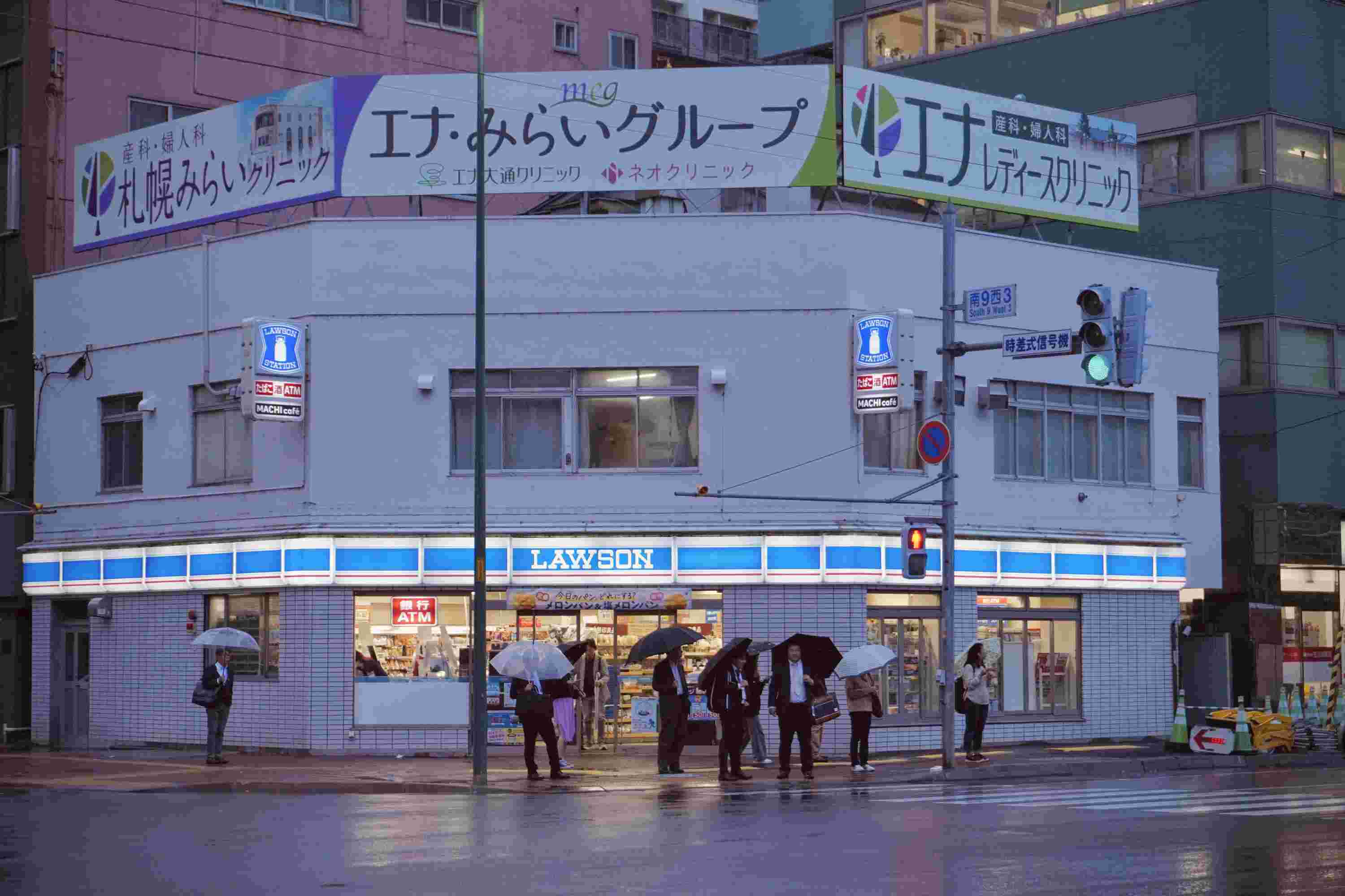 能源監(jiān)測(cè)系統(tǒng)，應(yīng)用場(chǎng)景，建筑，工業(yè)，交通