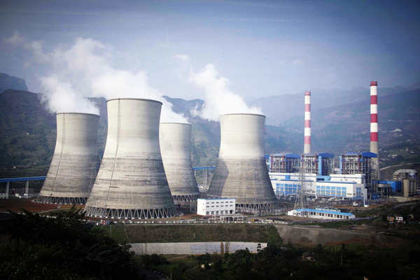 火電廠構(gòu)建能源管理系統(tǒng)有什么好處？(圖1)