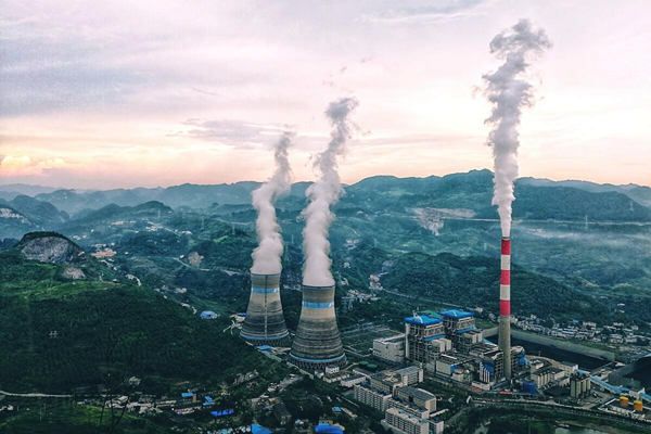 火電廠要搭建能源管理系統(tǒng)需要怎樣的體系結(jié)構(gòu)？(圖1)
