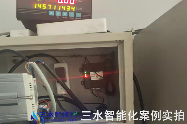 邢臺(tái)德龍機(jī)械軋輥有限公司能耗在線(xiàn)監(jiān)測(cè)案例(圖6)